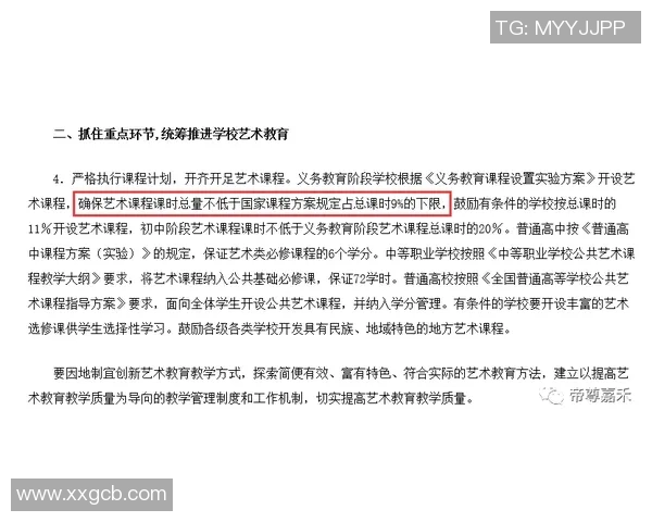 媒体预测：太阳或成未来超级巨星