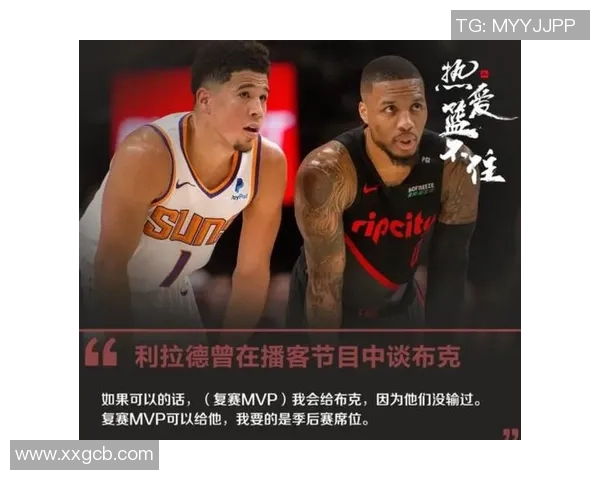 NBA球员亲承曾有离队念头 揭示背后原因与心路历程